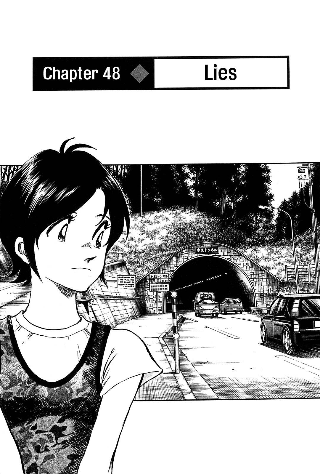 Hoshi no Furu Machi Chapter 48 page 3 - Chapter 48: Lies