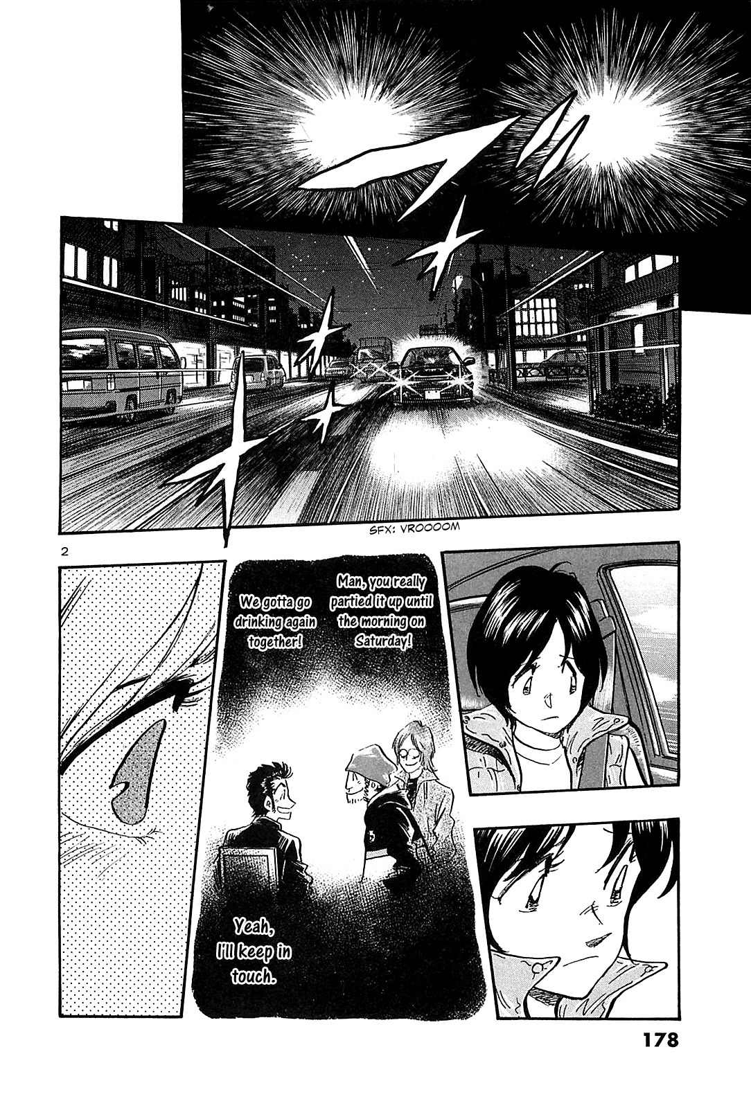 Hoshi no Furu Machi Chapter 48 page 4 - Chapter 48: Lies