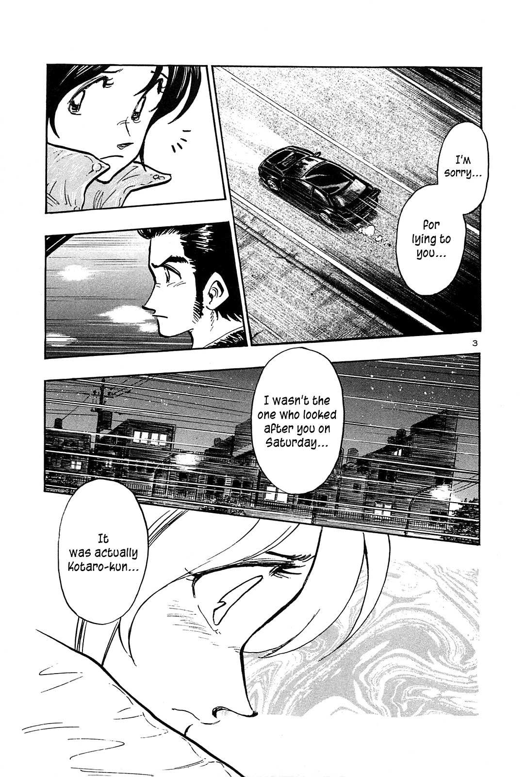 Hoshi no Furu Machi Chapter 48 page 5 - Chapter 48: Lies
