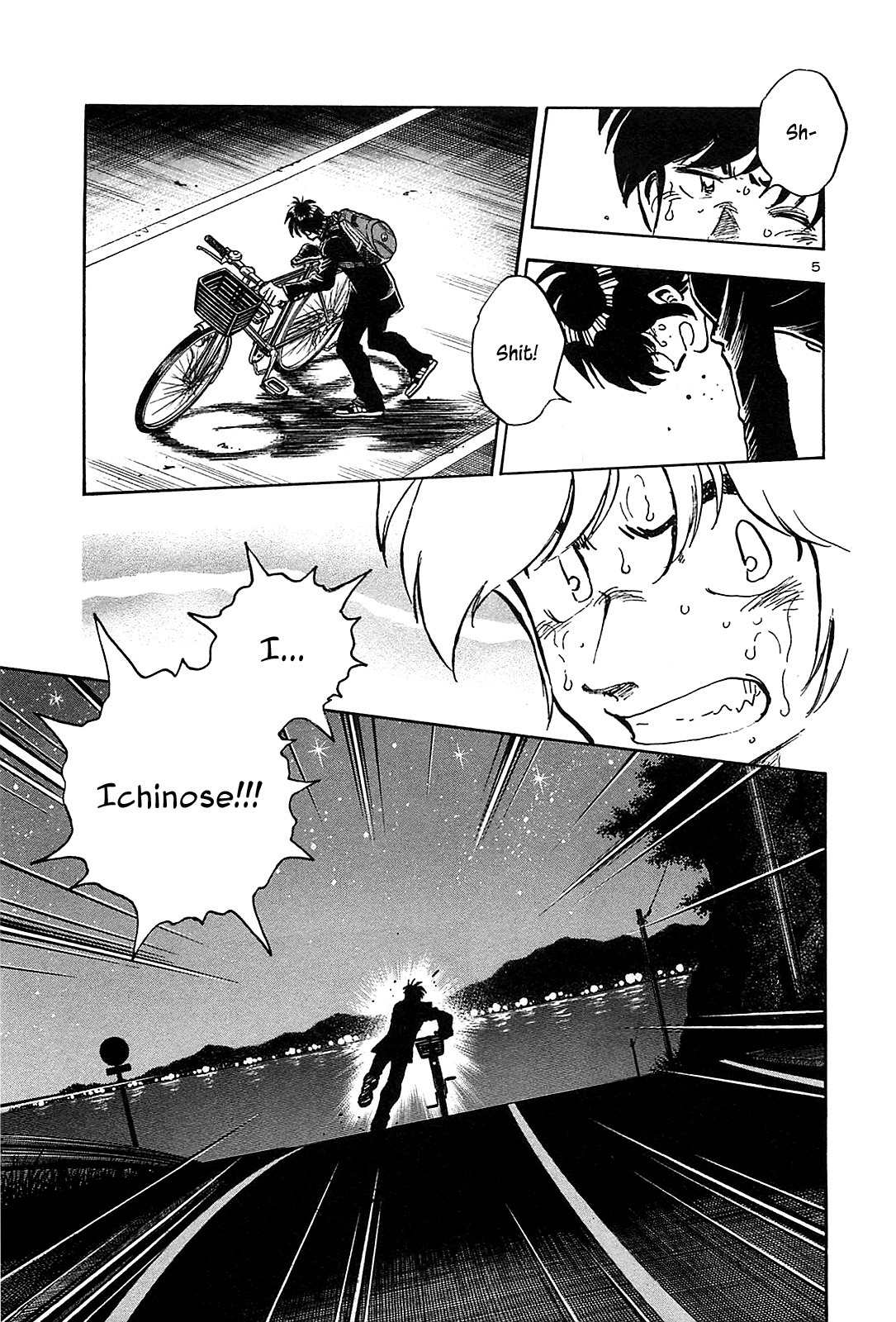 Hoshi no Furu Machi Chapter 48 page 7 - Chapter 48: Lies