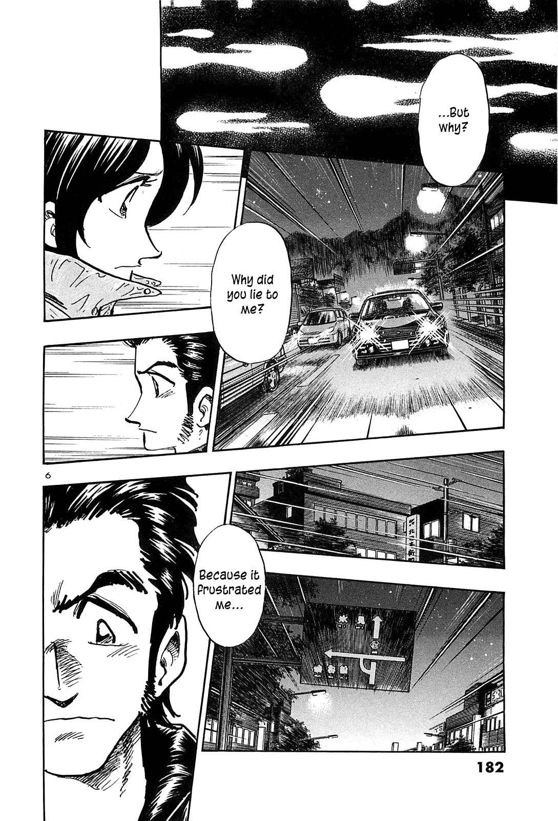 Hoshi no Furu Machi Chapter 48 page 8 - Chapter 48: Lies