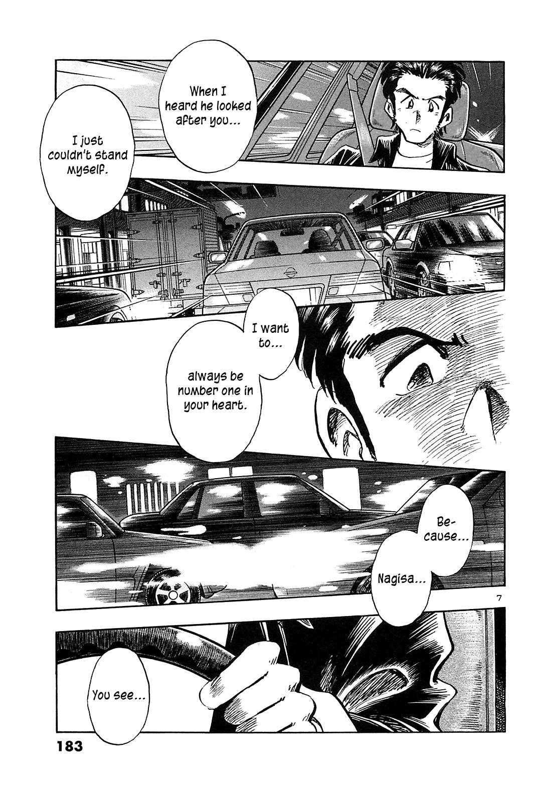 Hoshi no Furu Machi Chapter 48 page 9 - Chapter 48: Lies