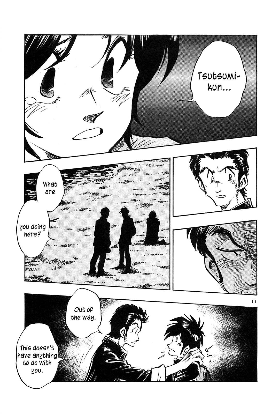 Hoshi no Furu Machi Chapter 49 page 13 - Chapter 49: Get Up!