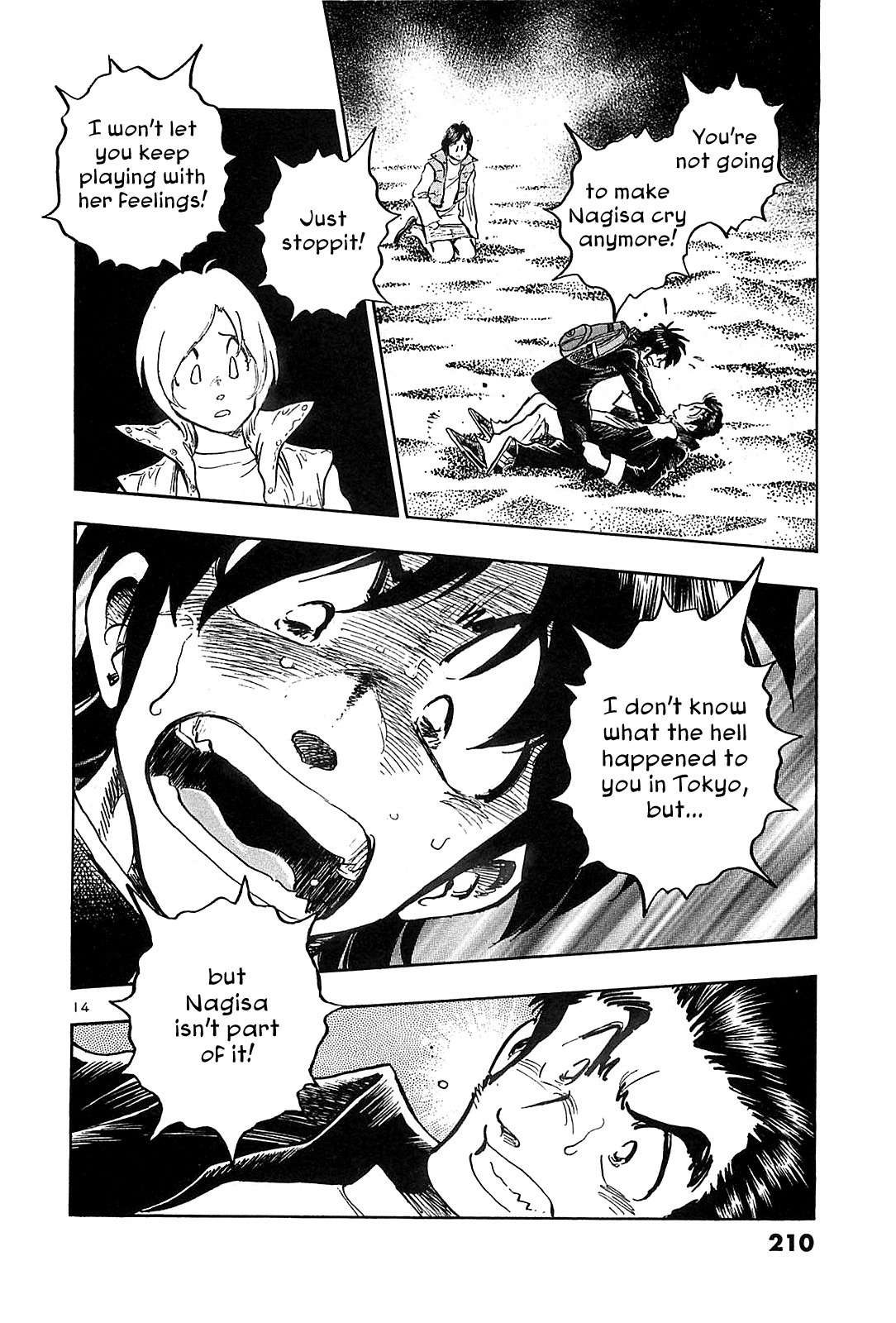 Hoshi no Furu Machi Chapter 49 page 16 - Chapter 49: Get Up!