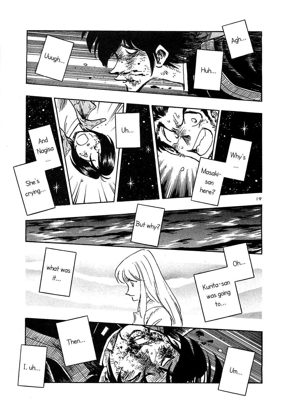 Hoshi no Furu Machi Chapter 49 page 21 - Chapter 49: Get Up!
