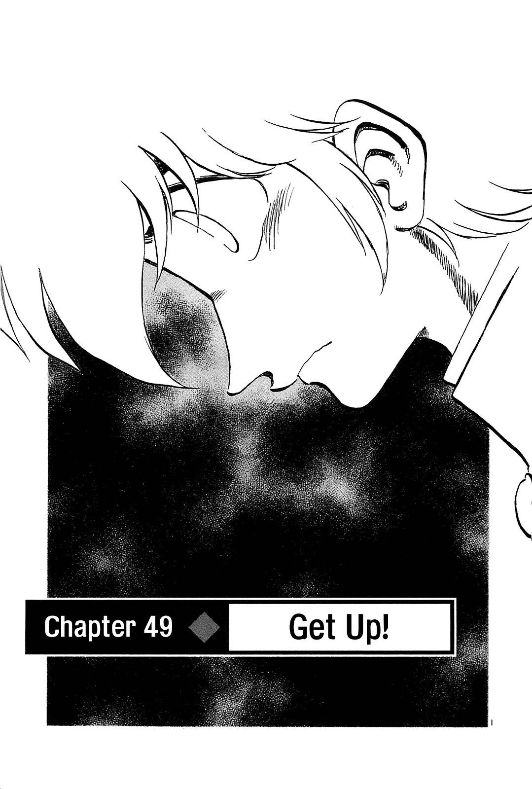 Hoshi no Furu Machi Chapter 49 page 3 - Chapter 49: Get Up!