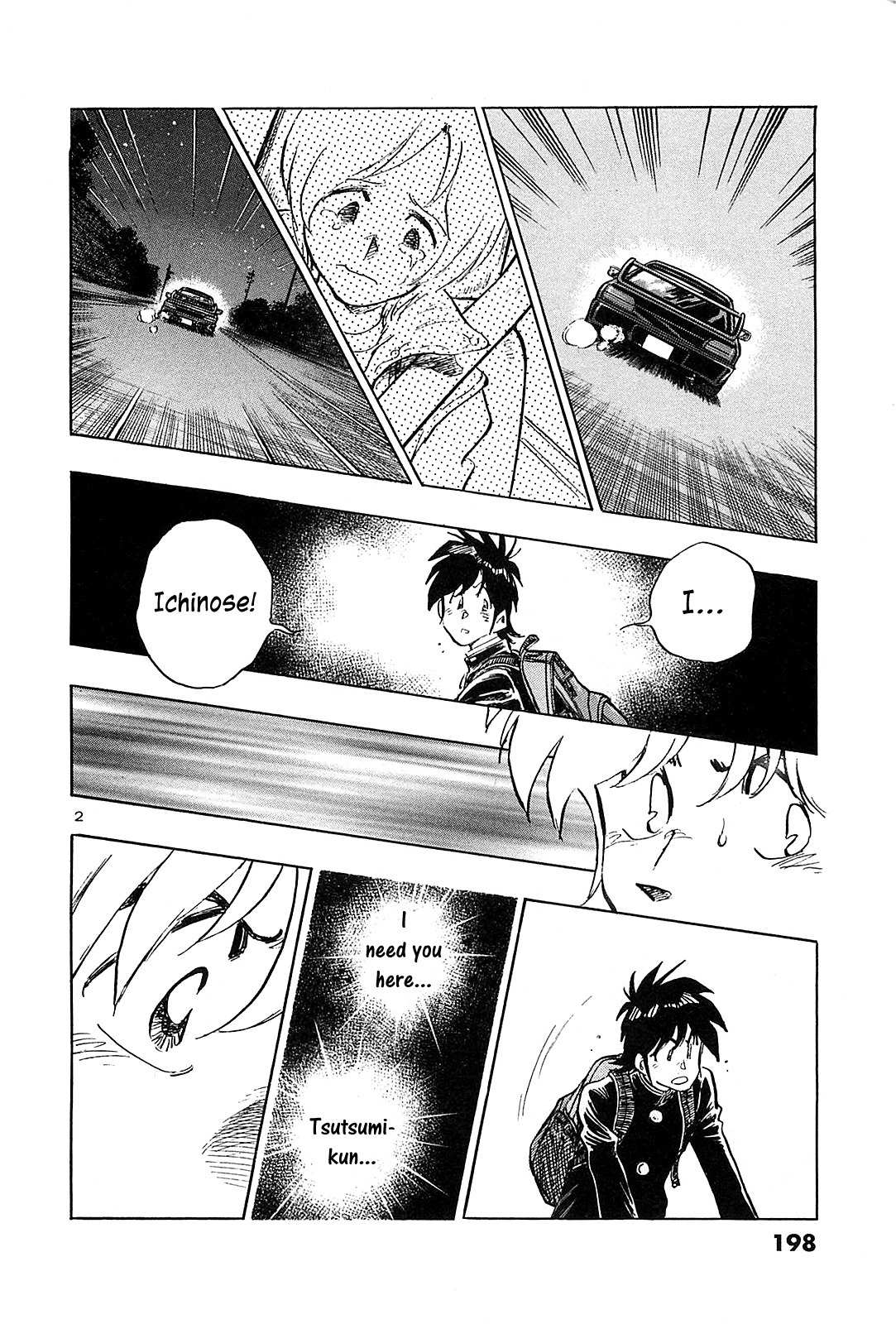 Hoshi no Furu Machi Chapter 49 page 4 - Chapter 49: Get Up!
