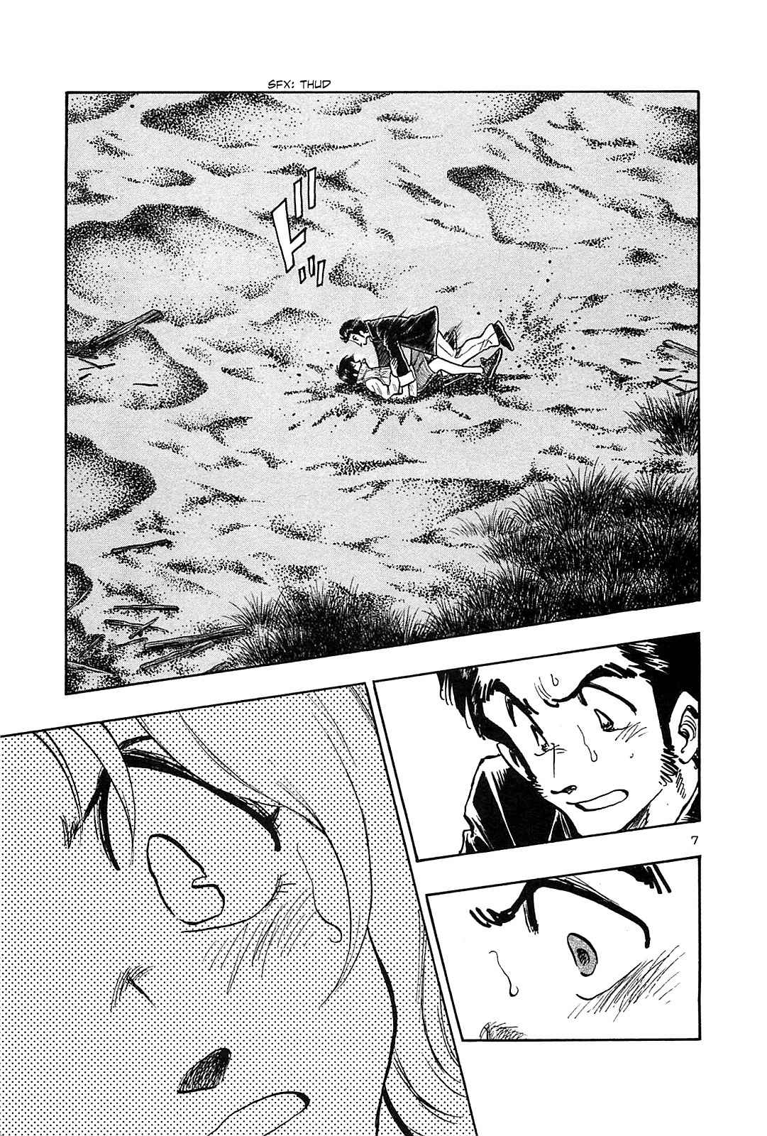 Hoshi no Furu Machi Chapter 49 page 9 - Chapter 49: Get Up!