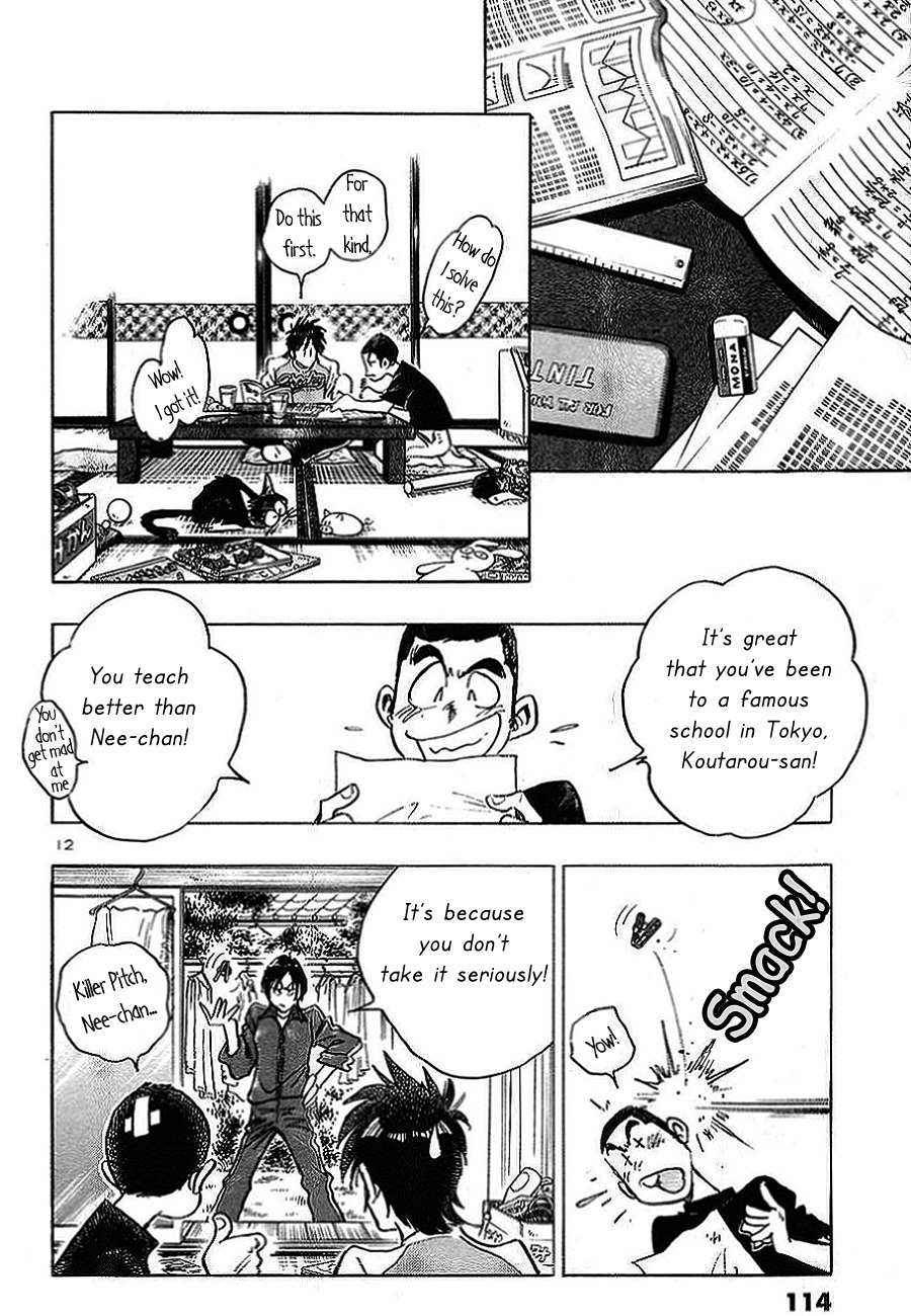 Hoshi no Furu Machi Chapter 5 page 12 - Chapter 5: One Year Left