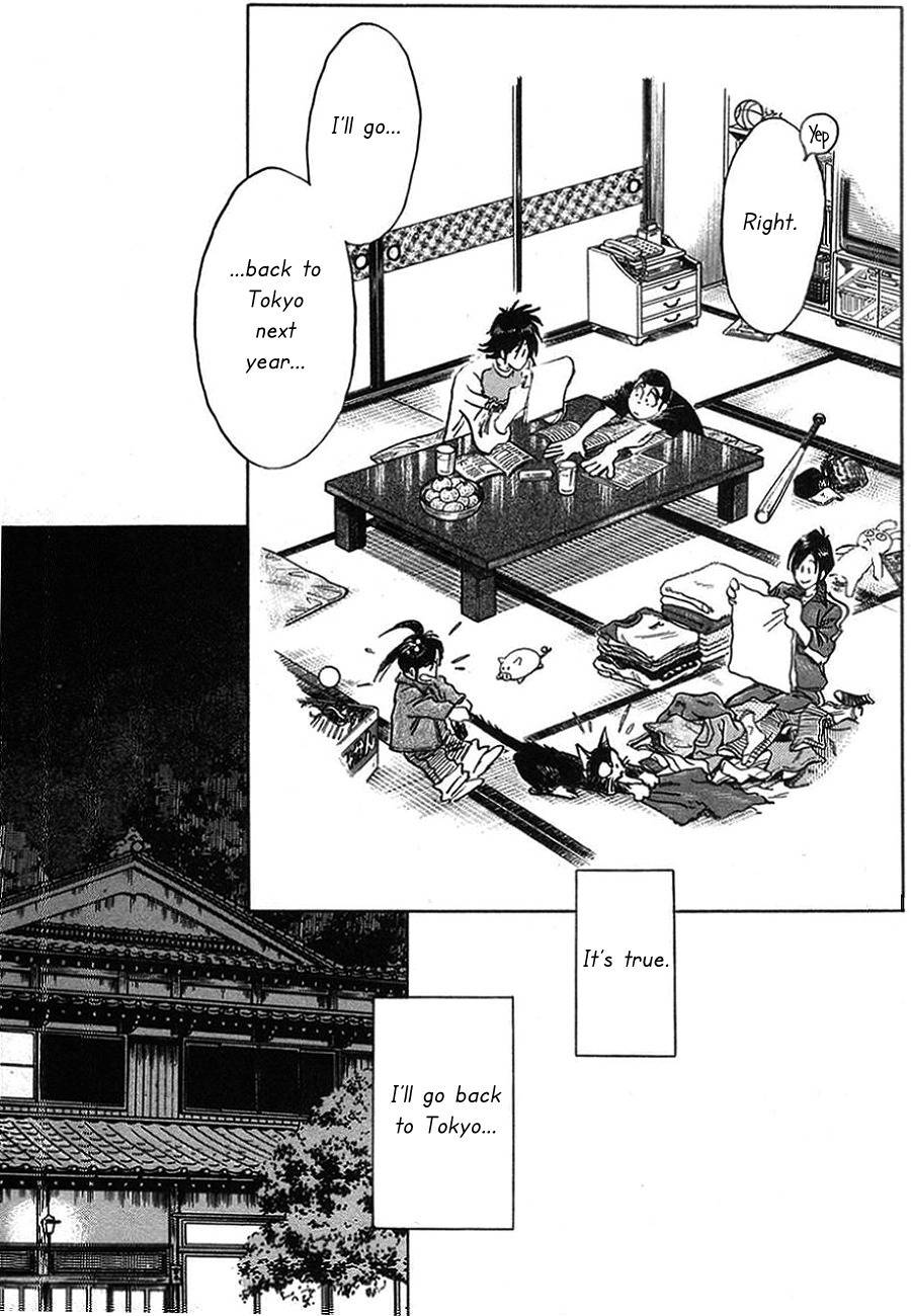 Hoshi no Furu Machi Chapter 5 page 15 - Chapter 5: One Year Left