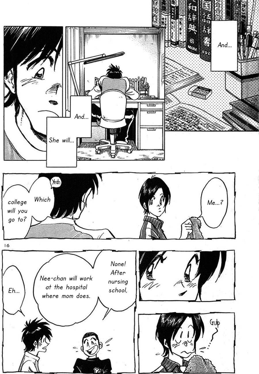 Hoshi no Furu Machi Chapter 5 page 16 - Chapter 5: One Year Left