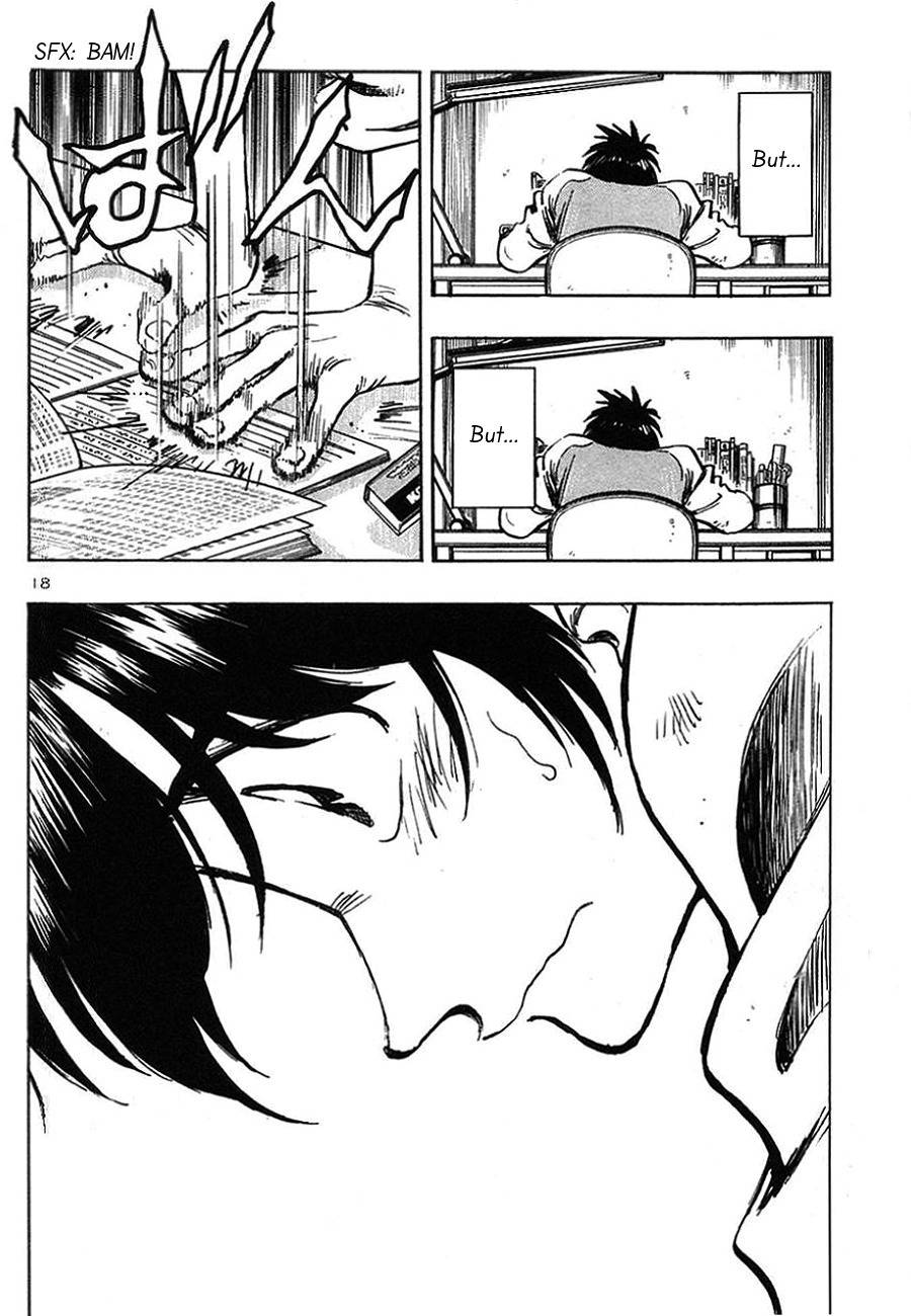 Hoshi no Furu Machi Chapter 5 page 18 - Chapter 5: One Year Left