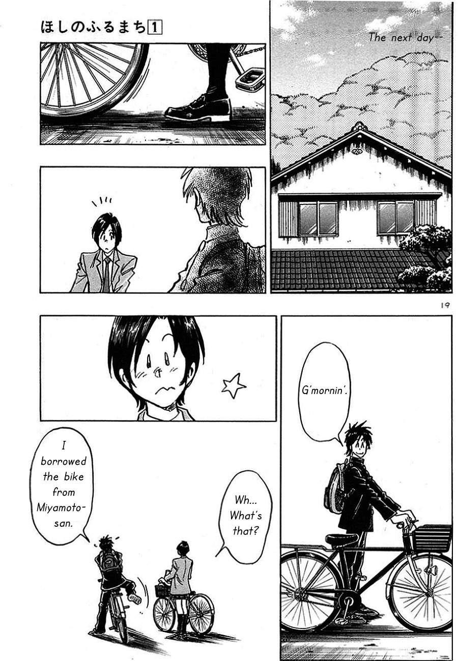 Hoshi no Furu Machi Chapter 5 page 19 - Chapter 5: One Year Left