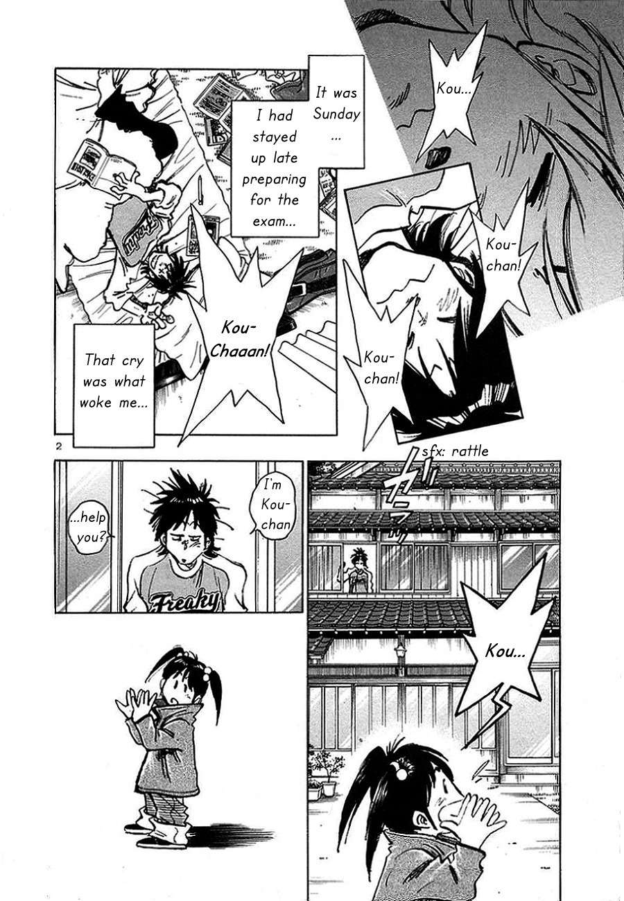 Hoshi no Furu Machi Chapter 5 page 2 - Chapter 5: One Year Left