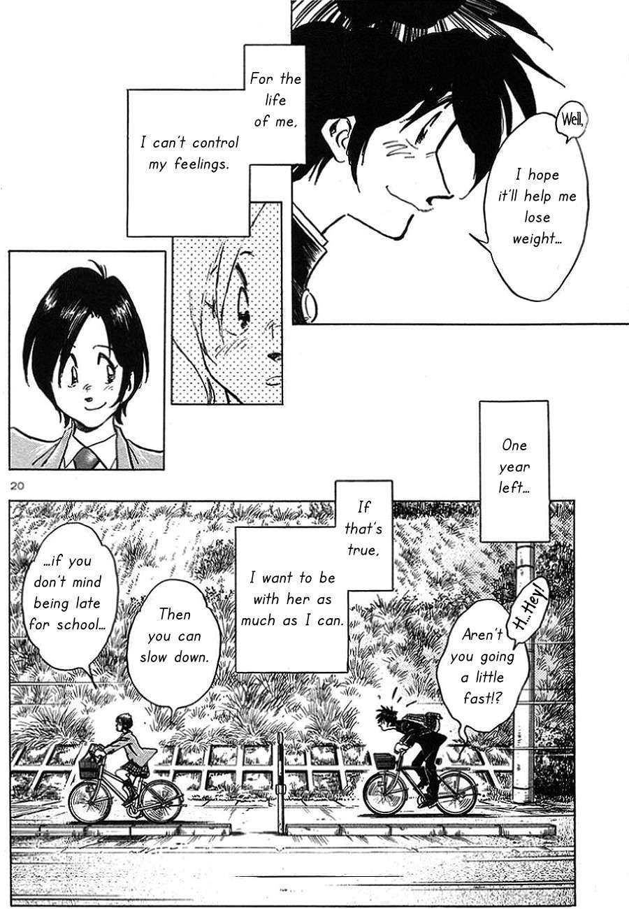 Hoshi no Furu Machi Chapter 5 page 20 - Chapter 5: One Year Left