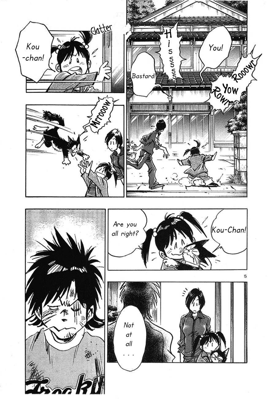 Hoshi no Furu Machi Chapter 5 page 5 - Chapter 5: One Year Left