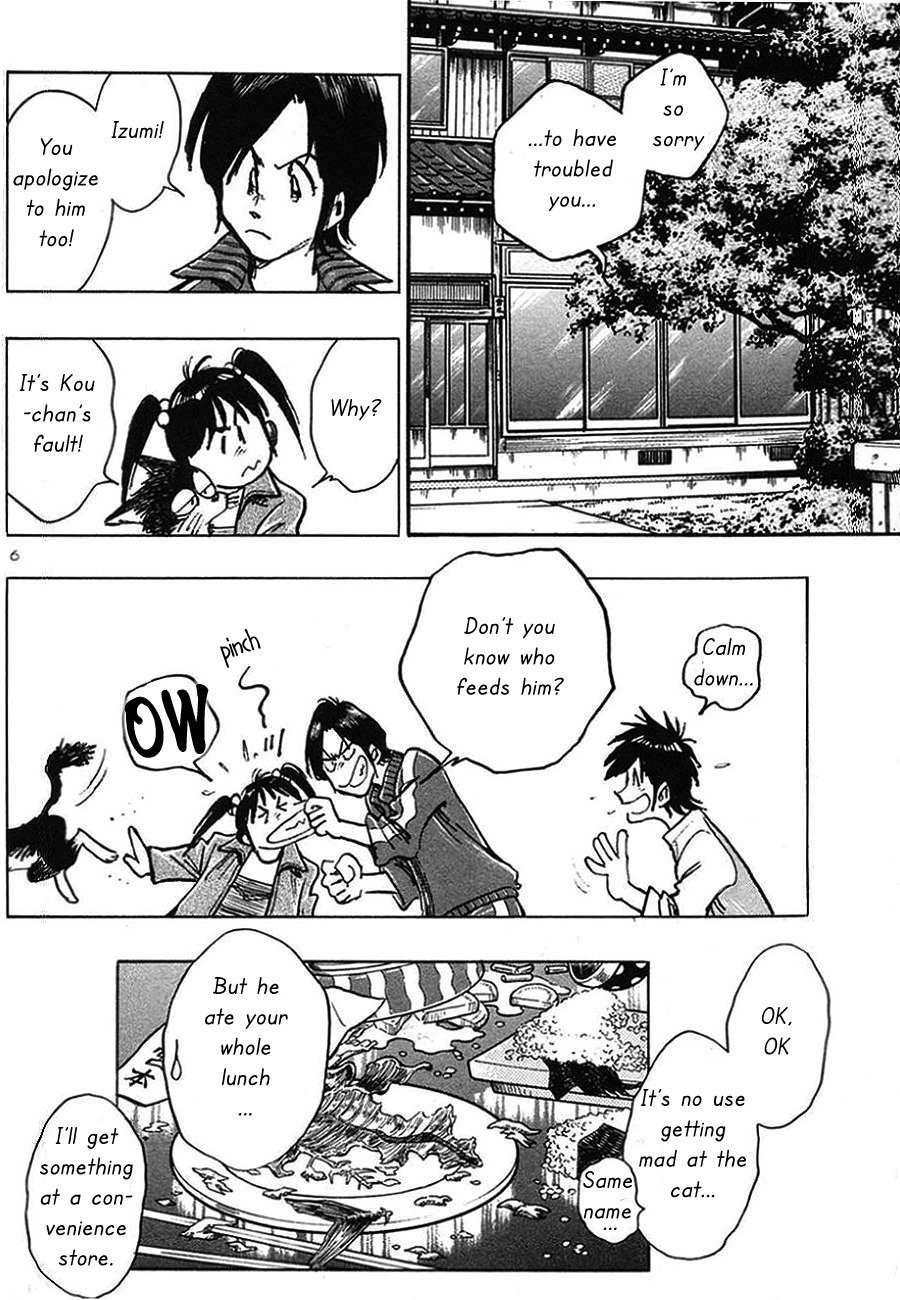Hoshi no Furu Machi Chapter 5 page 6 - Chapter 5: One Year Left