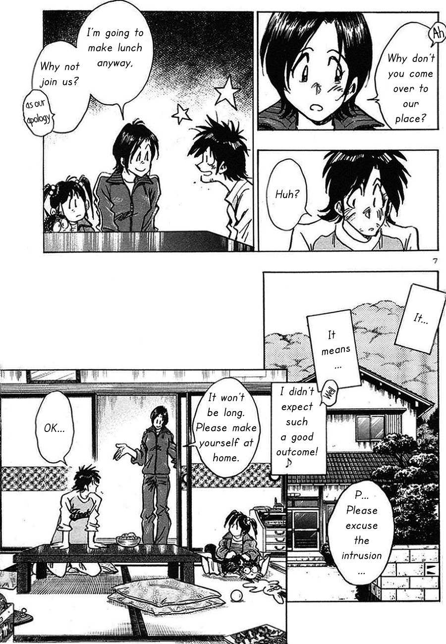 Hoshi no Furu Machi Chapter 5 page 7 - Chapter 5: One Year Left