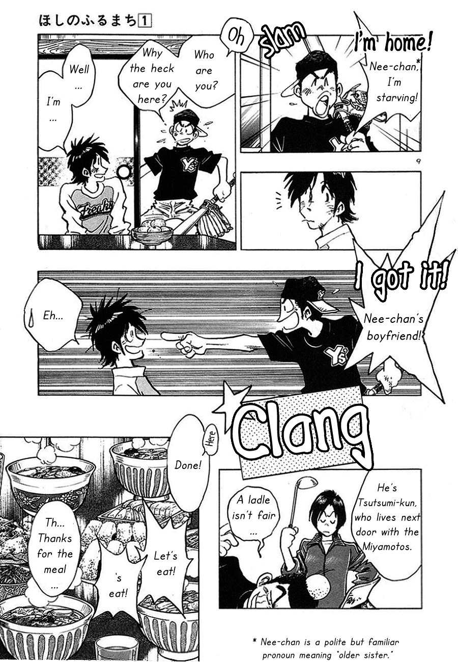 Hoshi no Furu Machi Chapter 5 page 9 - Chapter 5: One Year Left