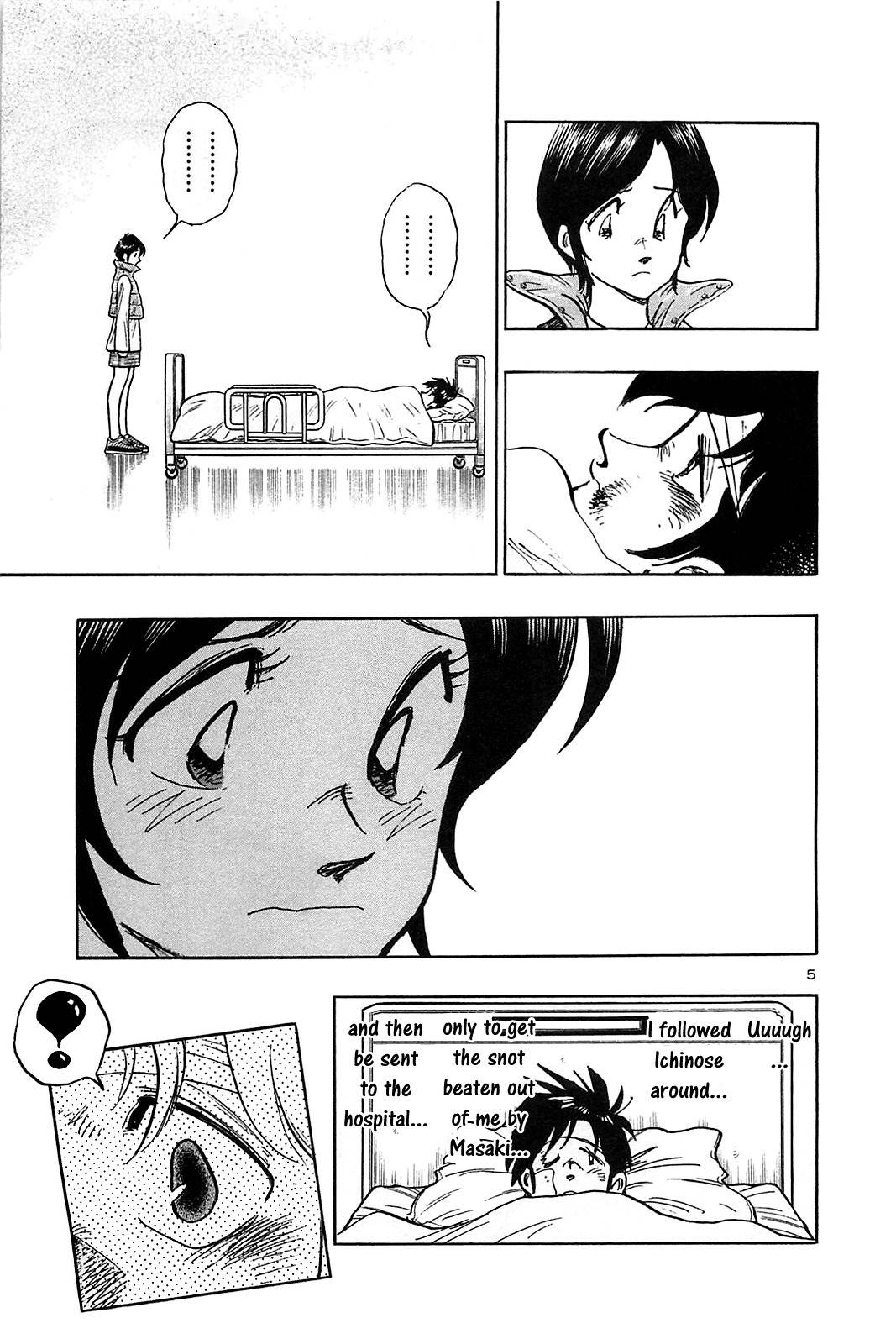 Hoshi no Furu Machi Chapter 50 page 12 - Chapter 50: Thank Goodness