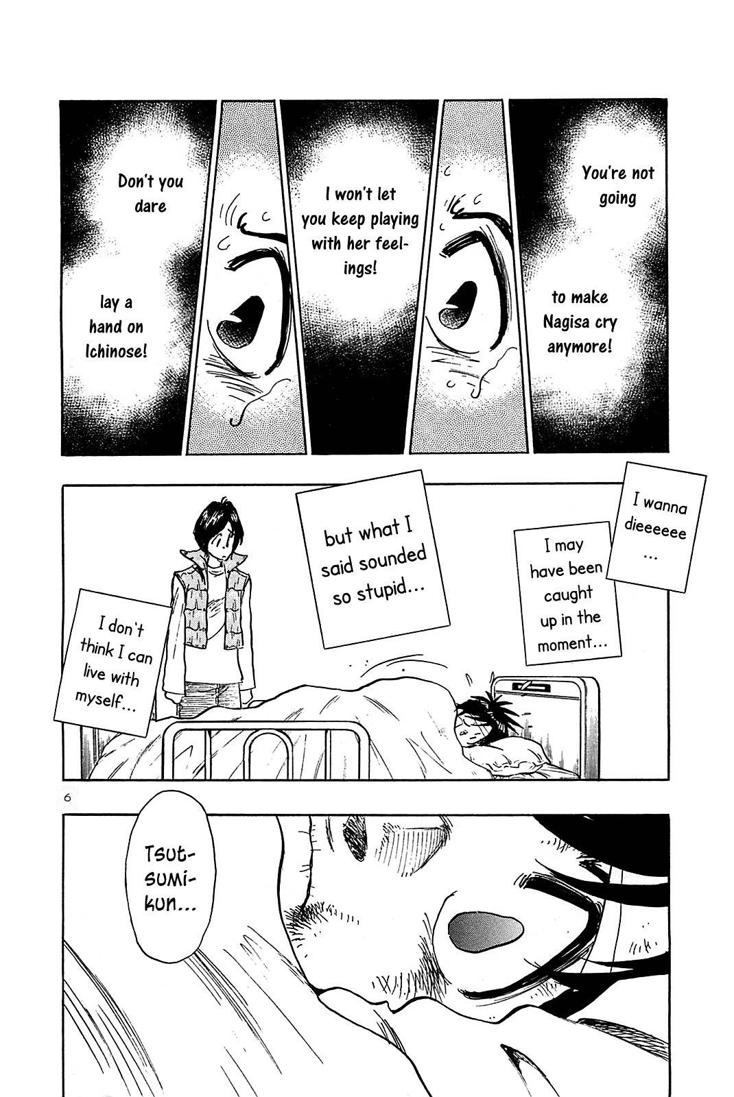 Hoshi no Furu Machi Chapter 50 page 13 - Chapter 50: Thank Goodness