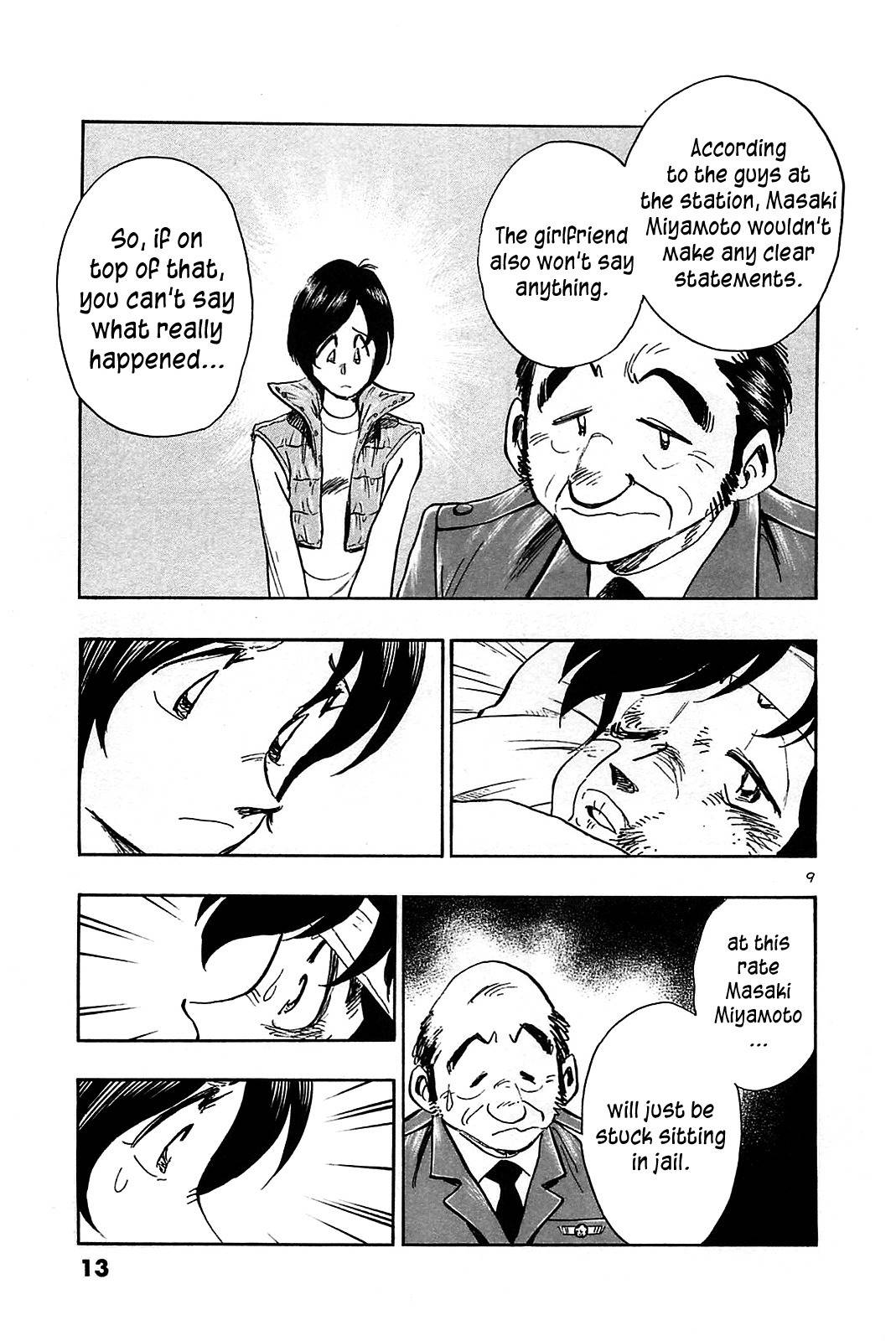 Hoshi no Furu Machi Chapter 50 page 16 - Chapter 50: Thank Goodness