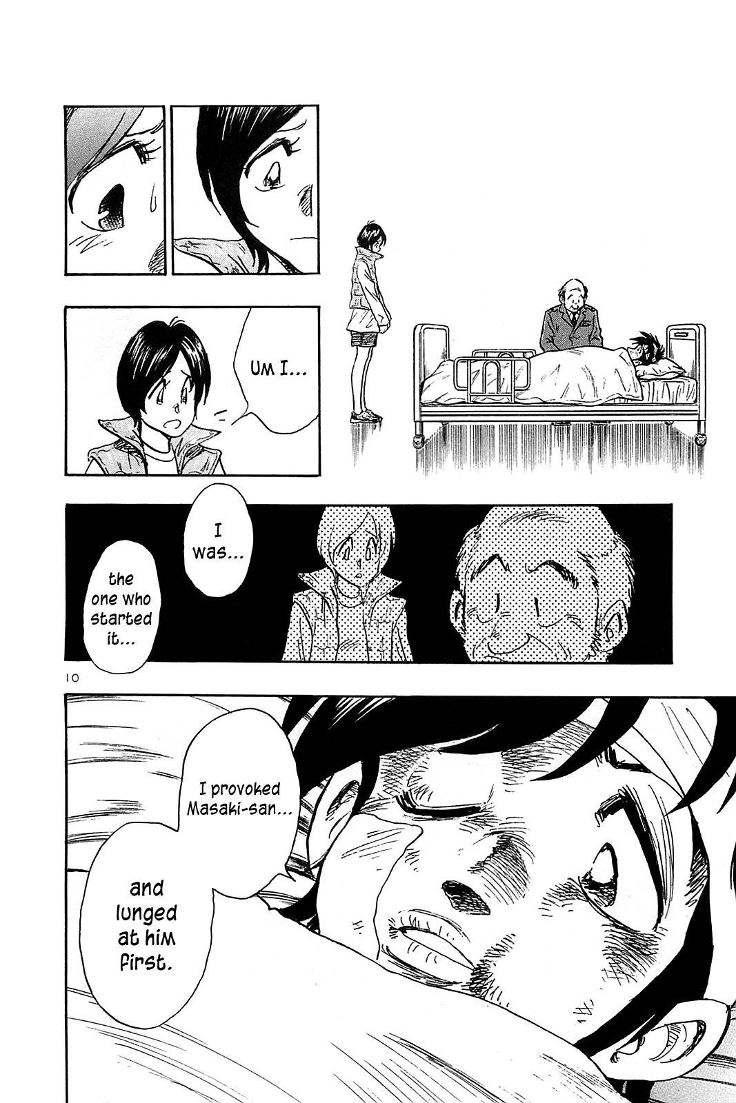 Hoshi no Furu Machi Chapter 50 page 17 - Chapter 50: Thank Goodness