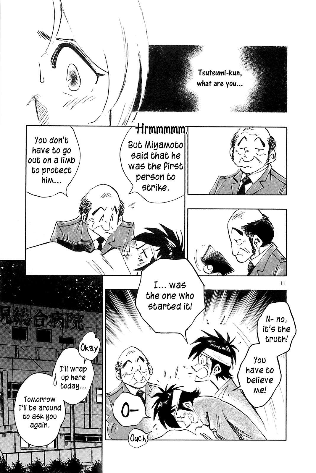 Hoshi no Furu Machi Chapter 50 page 18 - Chapter 50: Thank Goodness