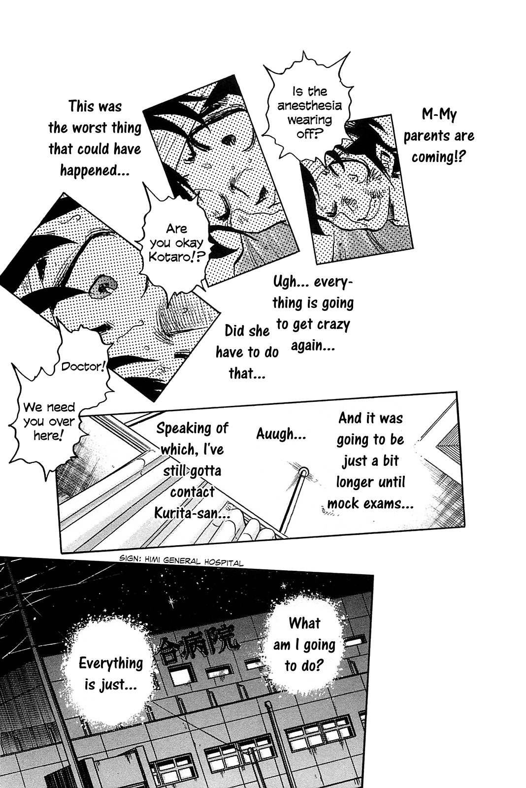 Hoshi no Furu Machi Chapter 50 page 22 - Chapter 50: Thank Goodness