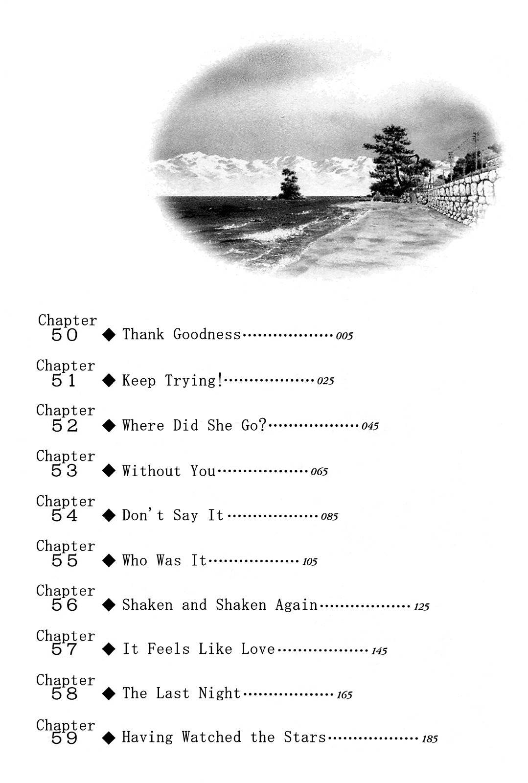 Hoshi no Furu Machi Chapter 50 page 7 - Chapter 50: Thank Goodness