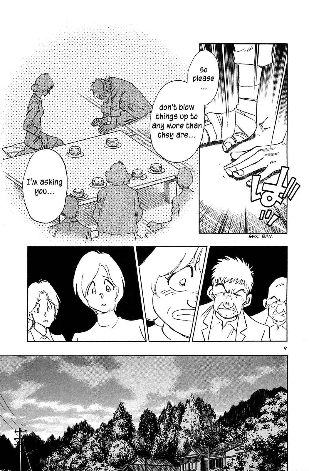 Hoshi no Furu Machi Chapter 51 page 11 - Chapter 51: Keep Trying!
