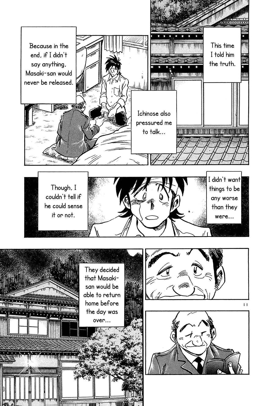 Hoshi no Furu Machi Chapter 51 page 13 - Chapter 51: Keep Trying!