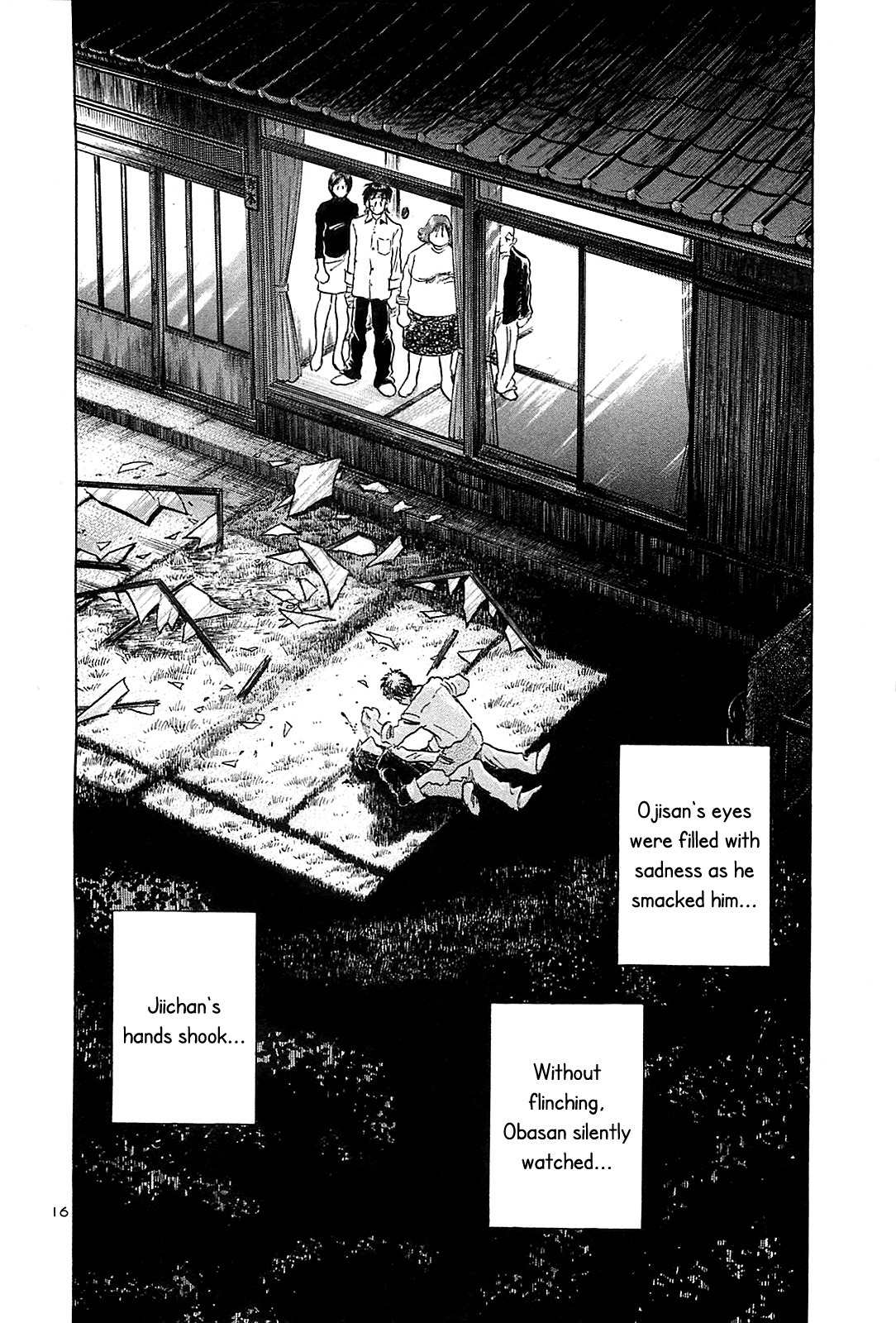 Hoshi no Furu Machi Chapter 51 page 18 - Chapter 51: Keep Trying!
