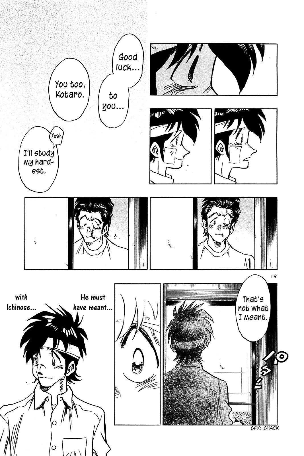 Hoshi no Furu Machi Chapter 51 page 21 - Chapter 51: Keep Trying!