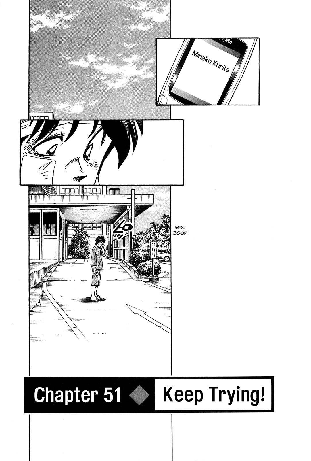 Hoshi no Furu Machi Chapter 51 page 3 - Chapter 51: Keep Trying!