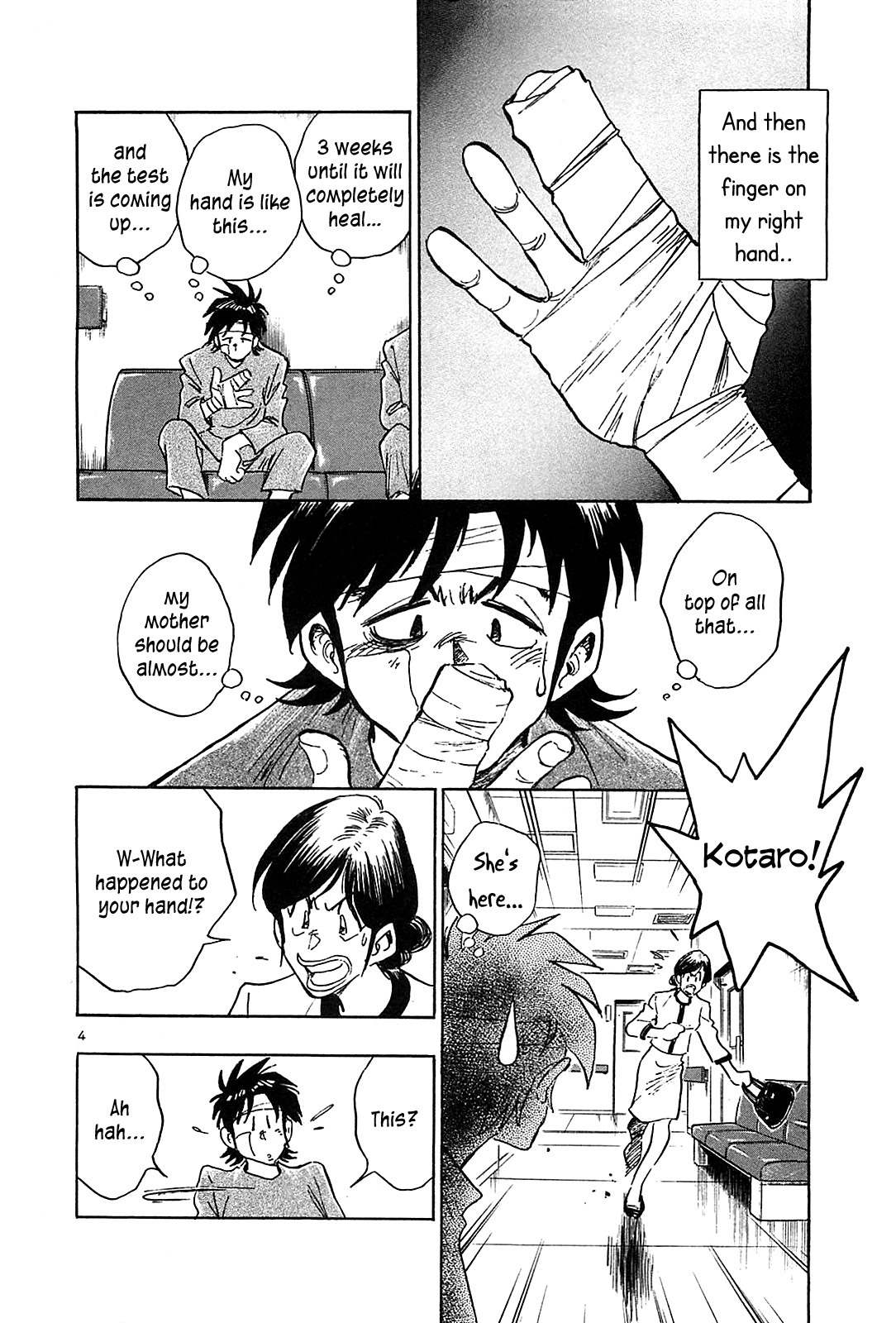 Hoshi no Furu Machi Chapter 51 page 6 - Chapter 51: Keep Trying!