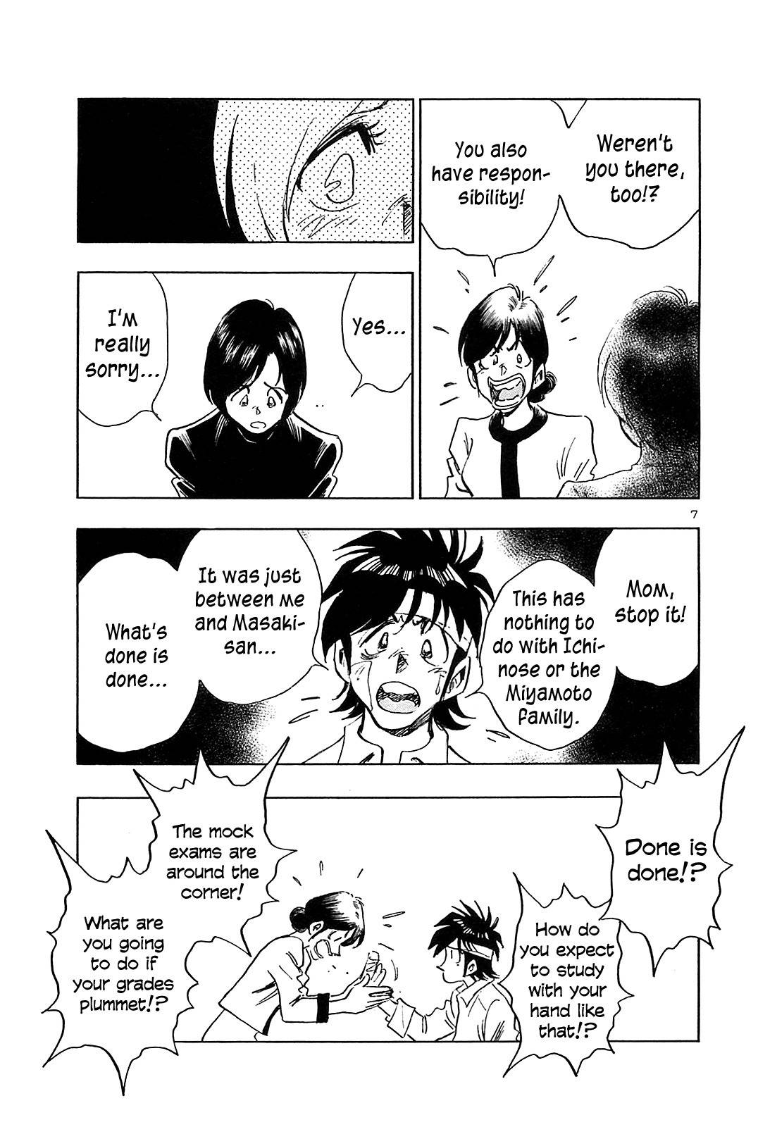 Hoshi no Furu Machi Chapter 51 page 9 - Chapter 51: Keep Trying!