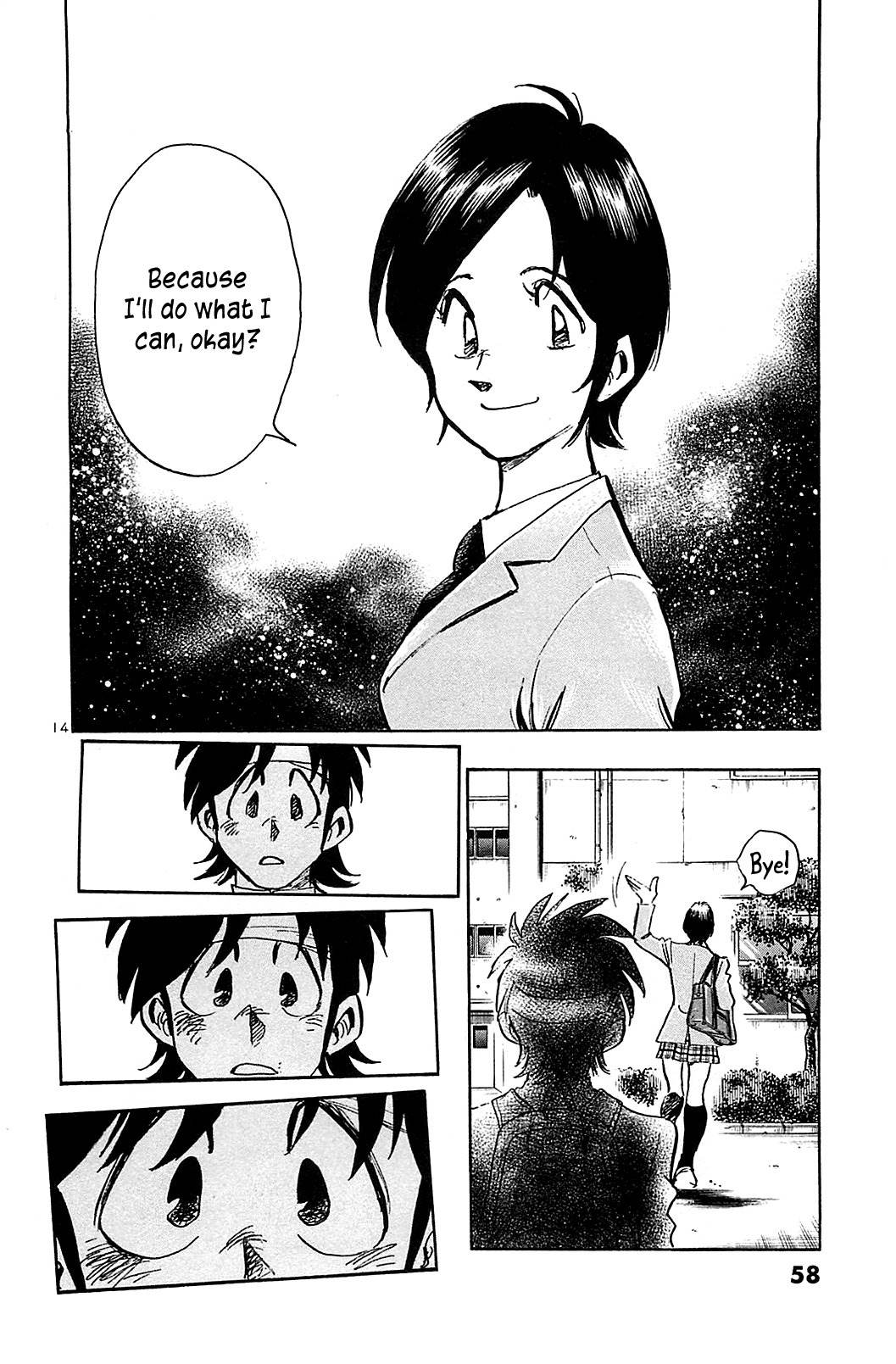 Hoshi no Furu Machi Chapter 52 page 16 - Chapter 52: Where Did She Go?