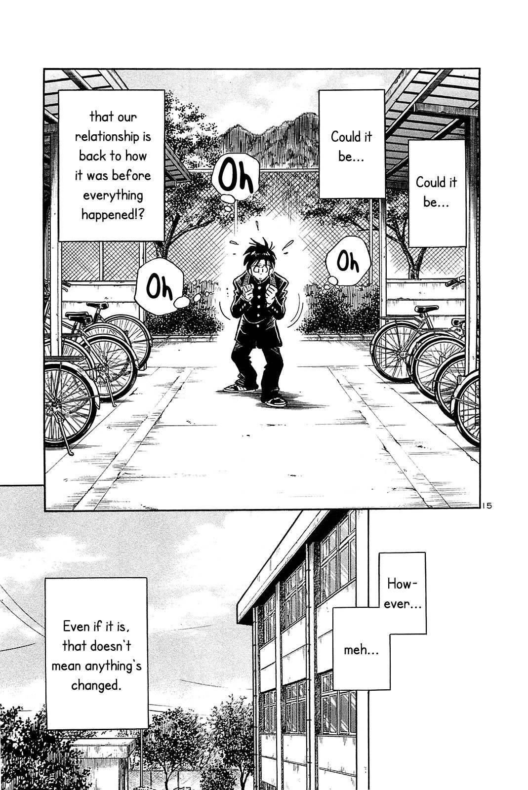 Hoshi no Furu Machi Chapter 52 page 17 - Chapter 52: Where Did She Go?