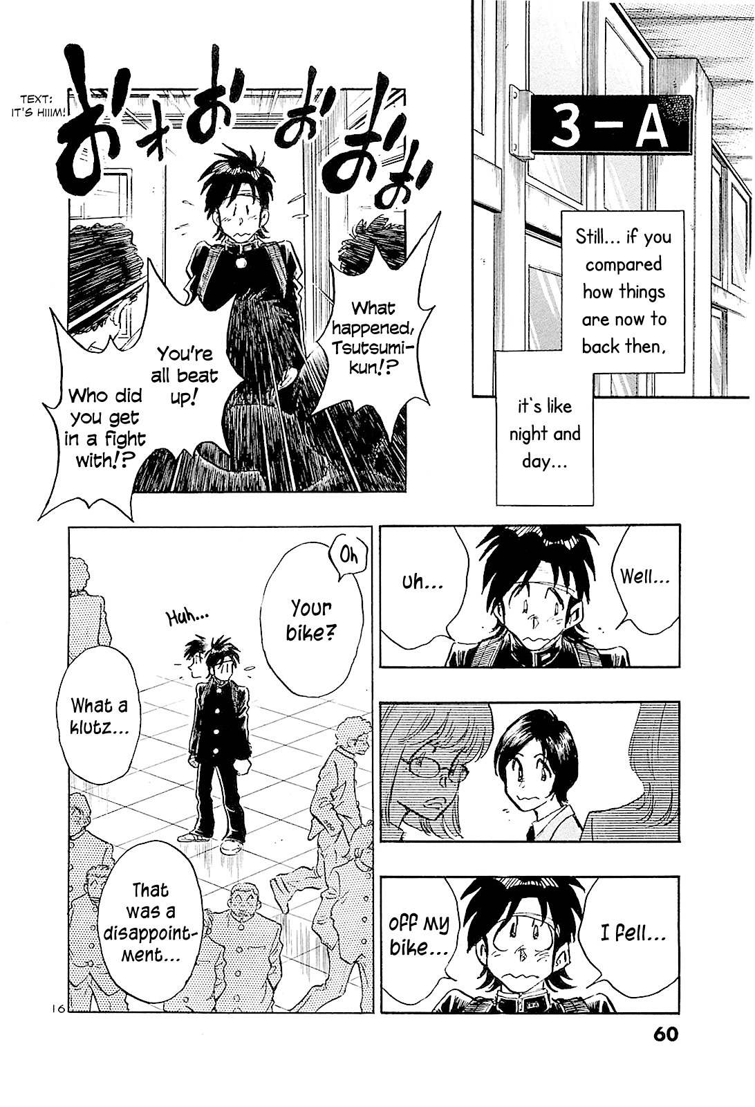 Hoshi no Furu Machi Chapter 52 page 18 - Chapter 52: Where Did She Go?