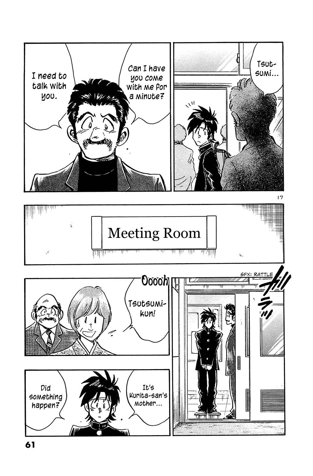 Hoshi no Furu Machi Chapter 52 page 19 - Chapter 52: Where Did She Go?