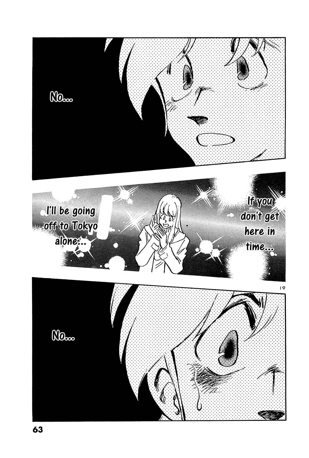 Hoshi no Furu Machi Chapter 52 page 21 - Chapter 52: Where Did She Go?