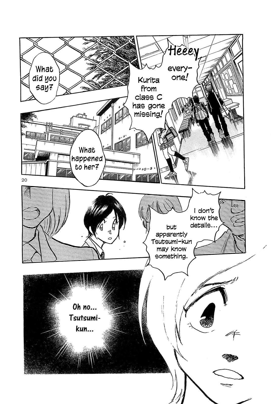 Hoshi no Furu Machi Chapter 52 page 22 - Chapter 52: Where Did She Go?