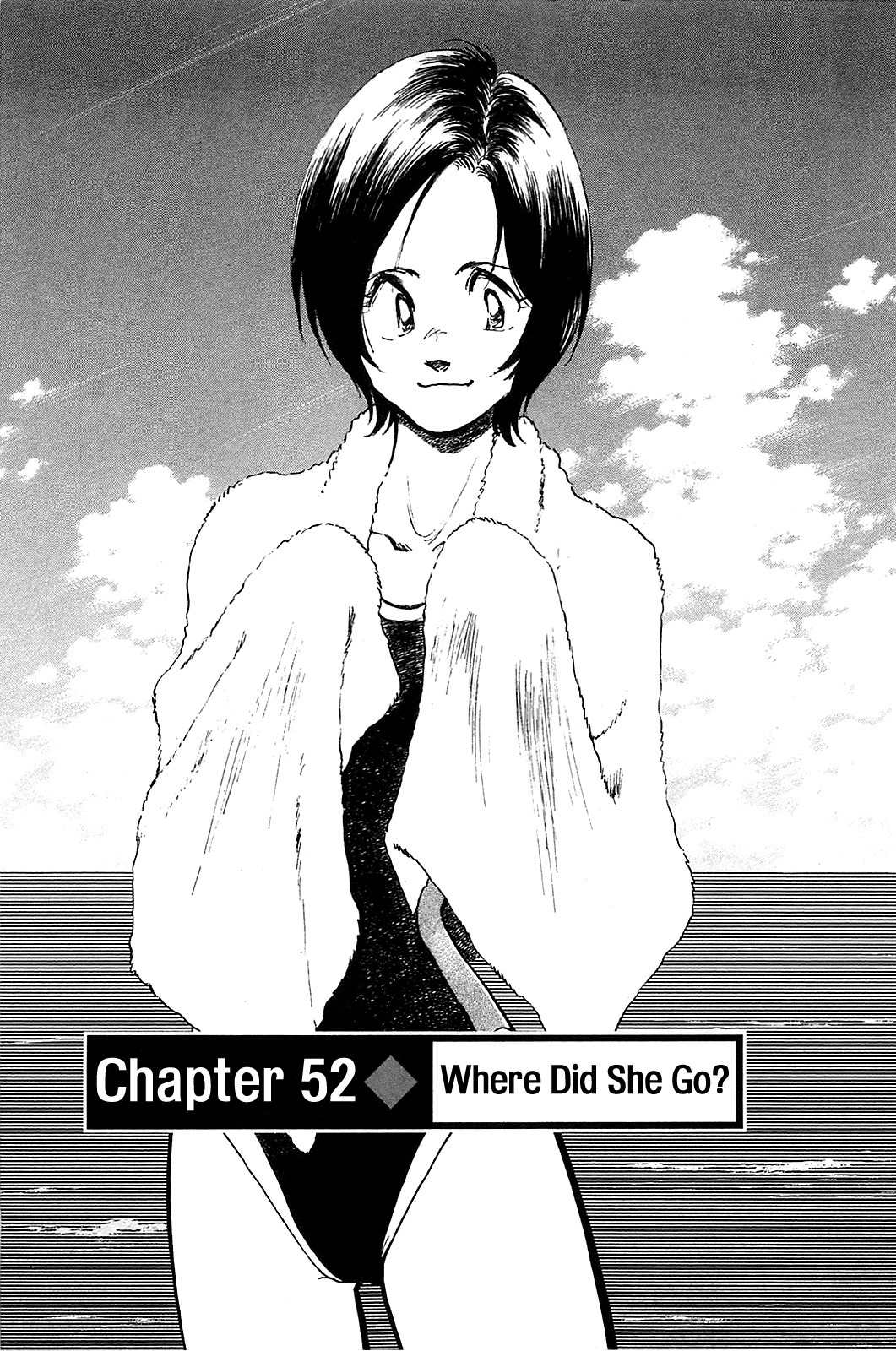 Hoshi no Furu Machi Chapter 52 page 3 - Chapter 52: Where Did She Go?