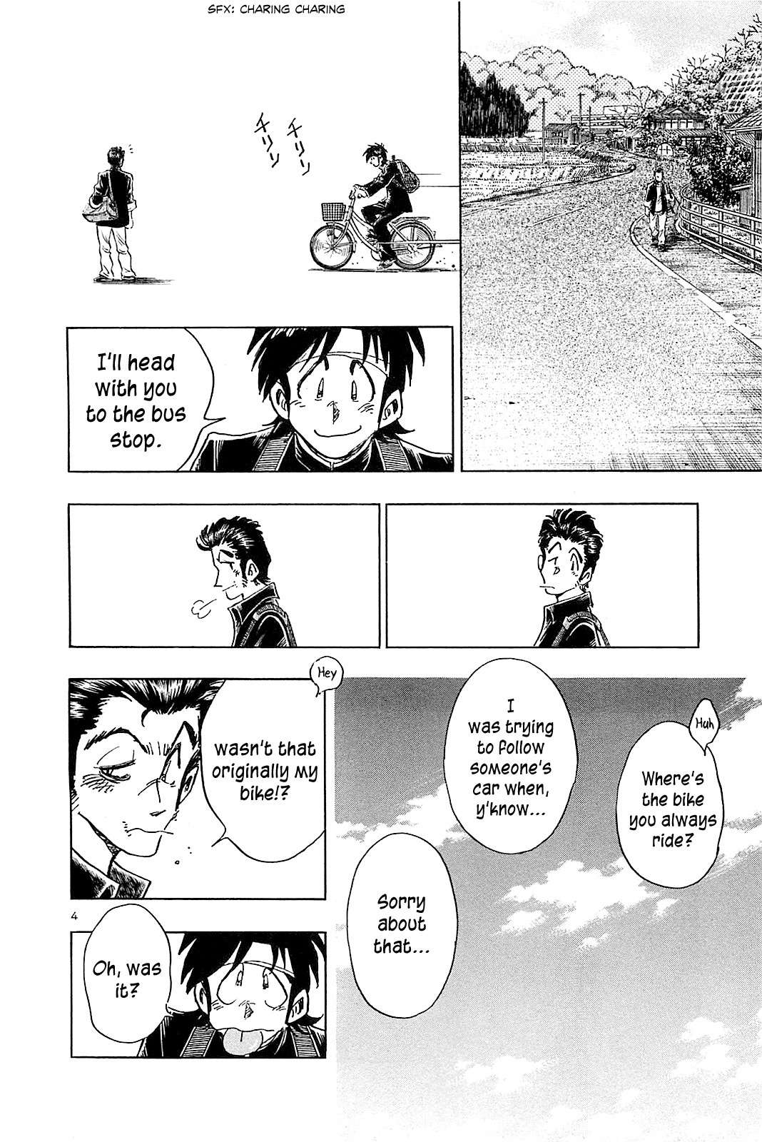 Hoshi no Furu Machi Chapter 52 page 6 - Chapter 52: Where Did She Go?