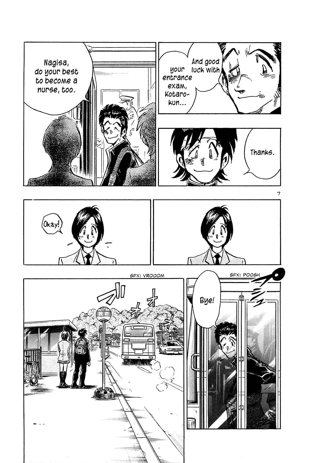 Hoshi no Furu Machi Chapter 52 page 9 - Chapter 52: Where Did She Go?