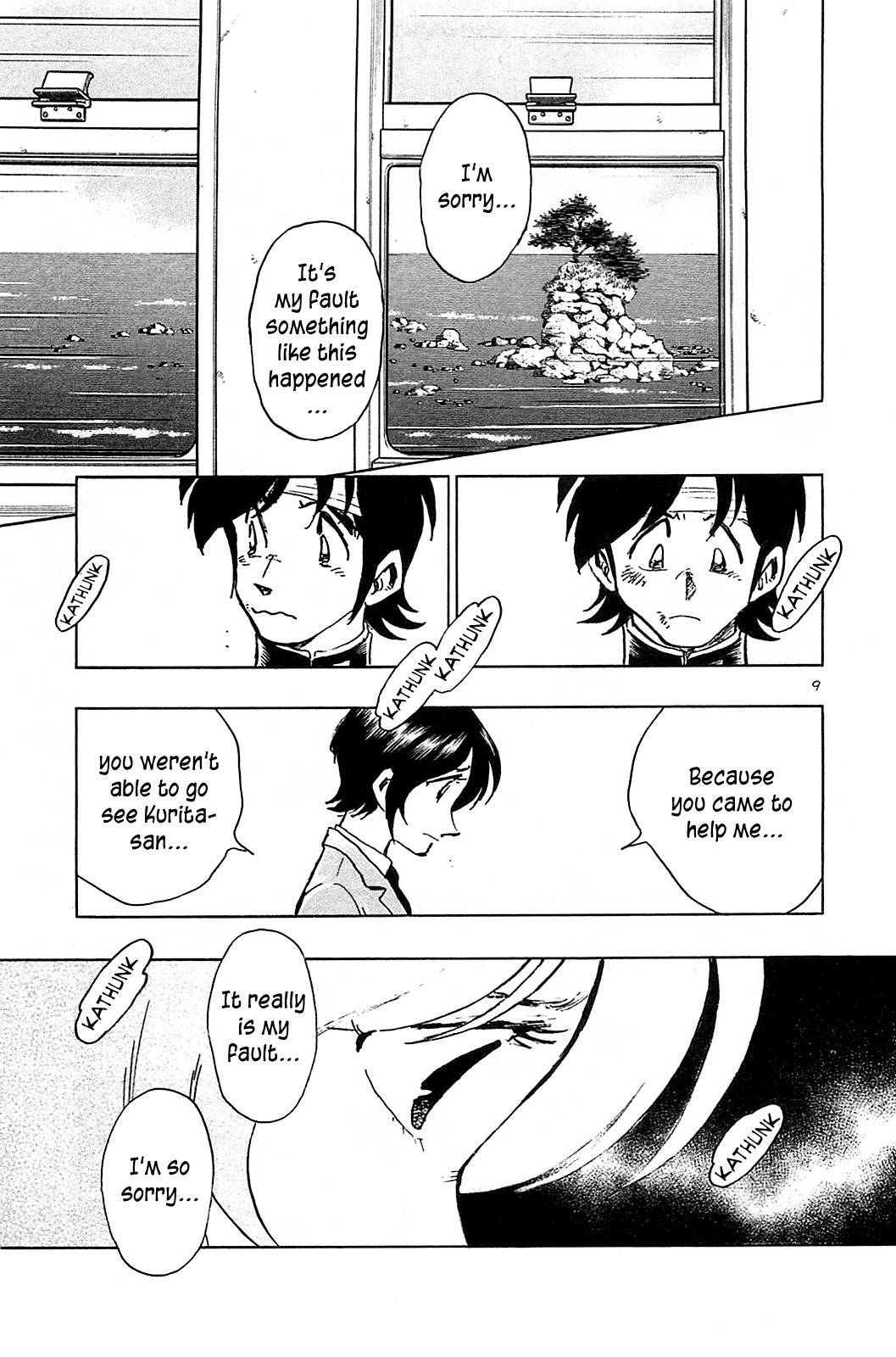 Hoshi no Furu Machi Chapter 53 page 11 - Chapter 53: Without You