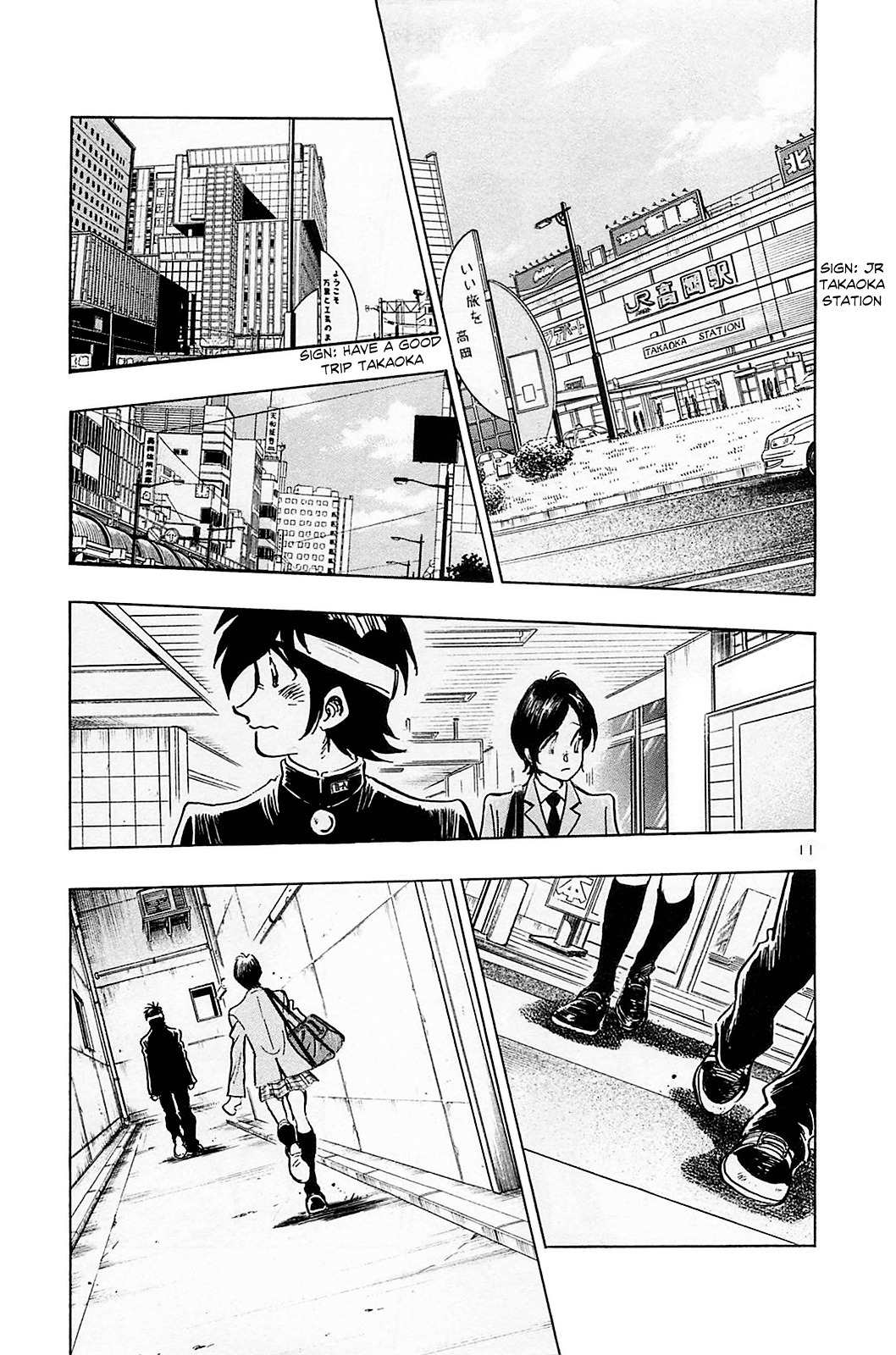 Hoshi no Furu Machi Chapter 53 page 13 - Chapter 53: Without You