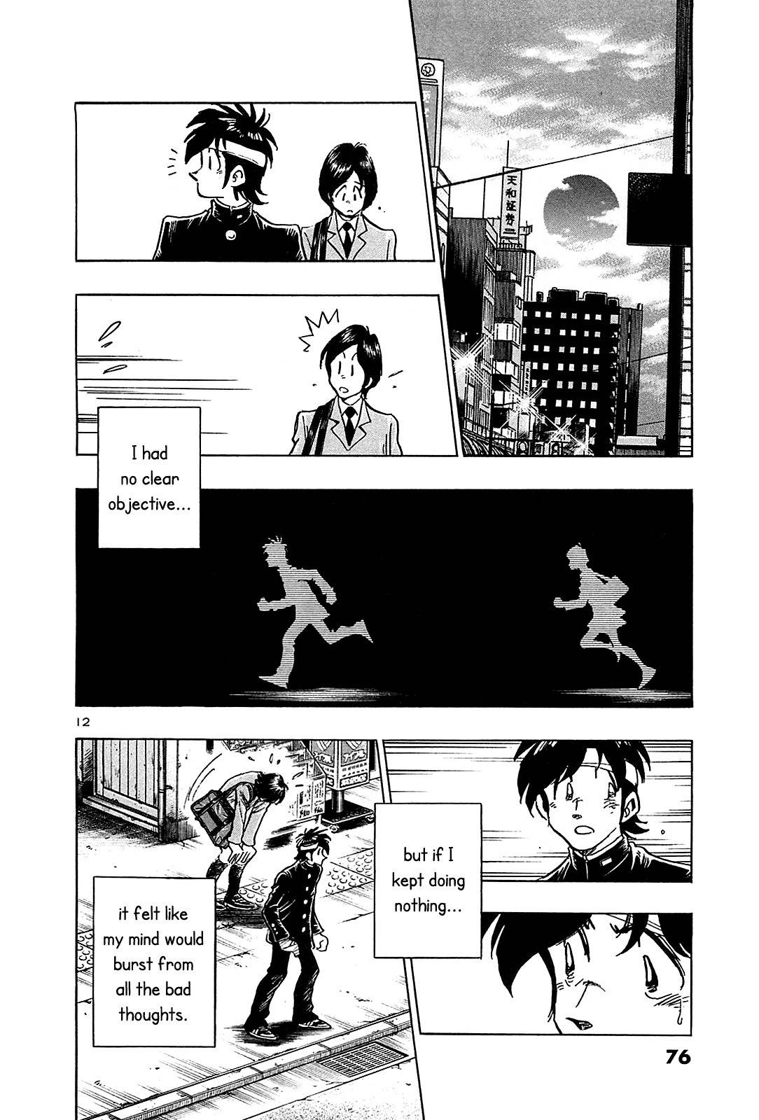 Hoshi no Furu Machi Chapter 53 page 14 - Chapter 53: Without You