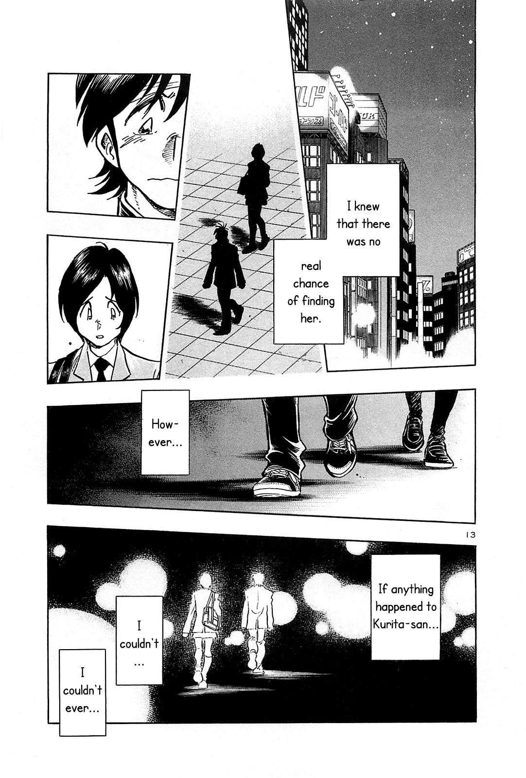 Hoshi no Furu Machi Chapter 53 page 15 - Chapter 53: Without You